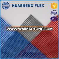 Quality-Assured 300D, 500D, 1000D pvc coated polyester mesh fabric