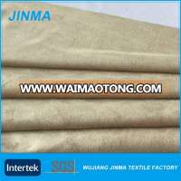 Best quality microfiber stretch suede fabric