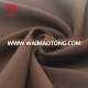 brown pure colour Chiffon fabric