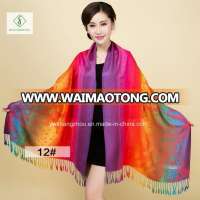 2017 Nepal Style Cashew Gradient Jacquard Scarf Fashion Pashmina Shawl