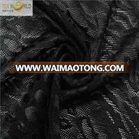 low MOQ 90 polyamide 10 elastane leopard jacquard mesh fabric